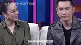 张伦硕“娶一送三”遭群嘲，钟丽缇无子引婚变，婆婆态度说明一切