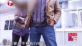 80老头夕阳恋情？结婚对象比儿子岁数都小？儿子坚决的反对！
