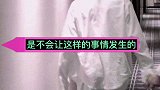 3000万粉丝的男顶流恋爱瓜将公布 内娱辟谣日 ……请大家谨慎吃瓜