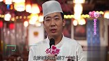 前女友长期宅家，还和大哥母亲吵架，大哥两头为难丨凡人有喜
