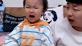 小情人被爸爸套路惨了，下一秒小情人崩溃了，咋就没摊上个好爹呢