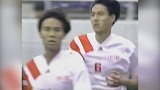 亚洲区世预赛-17年-12强赛-前贵州主帅曾被因扎吉附体 黎兵神跑位在亚运会决赛打进销魂一球-专题