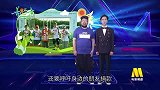 综合-16年-修睿王宁推荐宣传片：支持贫困地区 善行者公益徒步活动-新闻