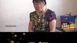 老头去世把房子给了大妈