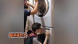 脑洞太大！国外歌手玩坏洗衣机，另类演奏《哈利波特》主题曲