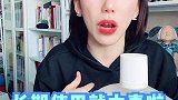 过年大扫除，注意消毒液的危险。 过年大扫除 消毒