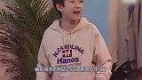 杨紫深夜直播手滑，却无意间暴露身后的人影，网友：李现别躲了