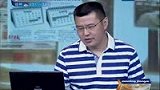 中秋国庆假期安排复杂 被评“最折腾假期”-6月24日