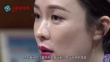嗯哼凶杜江：我要跟你老婆睡！下一秒杜江的反应，够我笑一年