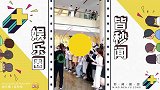 太酷了！杨幂节目录制现场黑袍现身，神秘感十足