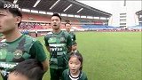 58同城2019中甲第5轮：浙江绿城vs四川FC（盛斌）