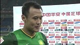 中超-14赛季-联赛-第10轮-徐云龙赛后接受采访表示将利用下周的7天假期好好调整-花絮