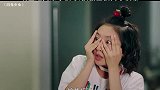姐夫到学校拍戏，女孩被全校同学羡慕，结果真是太搞笑了！