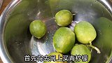 酸柠檬变成甜柠檬，老妈妈的拿手做法，不加一滴水，吃半年不坏