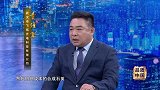 童维军：纤毫之间 光速未来