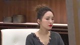 金莎谈听章子怡点评后内心愤怒不爽，强调：不喜欢被攻击人格！