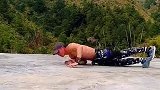 攀一座山追一个梦