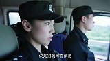 毒贩给同伴报信，以为警察看不出，谁料警花竟会唇语！