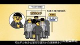 摊煎饼果子能月入过万，但为啥你干不了？