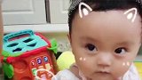 宝宝的眼神，看起来很逗呀