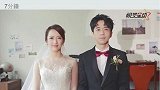 营销！光良晒“婚照”并非结婚只是MV片段