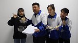 根据饭量领取作业，没想二浪为了不写作业3天没吃饭
