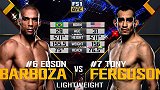 UFC-15年-终极斗士S22决赛：轻量级巴博萨vs弗格森-全场