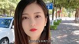 美女街头遇小伙搭讪，小伙也太会撩妹了，是心动的感觉！