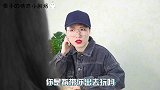 如何成为一个有趣的人？这4个建议真的很有用！