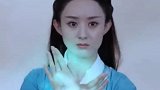 碧瑶和小凡的打斗中，碧瑶的记忆逐渐在恢复，太意外了