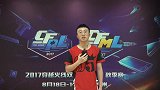 CFML秋季赛-95Axiao赛后采访：3比0战胜江湖成功保级