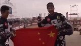 2019达喀尔正式发车 凯励程星之队中国摩托车手开启新旅程