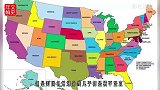 中国省份划分太复杂不像美国是横平竖直，古人的智慧了解一下