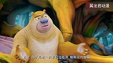 熊出没：熊大熊二趁光头强不注意，悄悄抱走北极熊，强哥生气了！