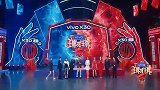 王牌对王牌：华晨宇和新一届“游戏黑洞”佟丽娅，猜拳都玩心理战