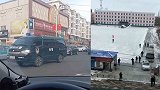 悬赏十万通缉嫌犯，黑龙江警方：嫌疑人杀害7人后持枪在逃