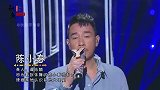 巨星背后的“贵人”，周杰伦恩人变仇人，刘亦菲靠他跻身一线