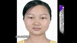女子失联多天，家人在宾馆找到其男友，男子：我们已经分手了！
