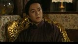 二嫂不满大嫂得宠,在丈夫面前拱火,岂料遭丈夫一顿怼
