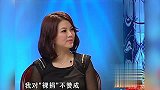宗庆后谈“裸捐”：还不如分给员工！曹德旺举双手不同意