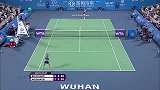 网球-14年-武汉网球公开赛 布沙尔两盘横扫丹麦甜心 挺进武网女单决赛-新闻
