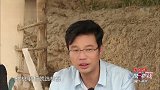 杨超越为核桃代言：碳水容易长胖！与魏大勋互放狠话太逗