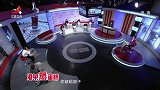 调解:大爷满街找房子,怎料老伴早想好租儿媳房子,还给高额租金