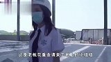 爆笑：小姐姐穿成这样来工地，确定没有走错片场……