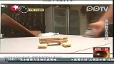牛人手指秀 逼真模仿太空舞及跆拳道