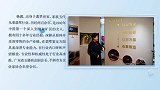杨源:杨开心 “玉”见传承