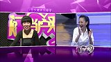 大叔希望未来儿媳能高点