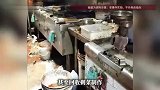 11点前最好不要点外卖，原因曝光