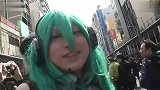 旅游-惊奇日本：日本动漫游戏街的最大盛典