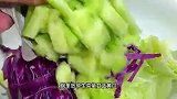 酒店美味的大拌碗菜，色香味俱全，健康又营养！